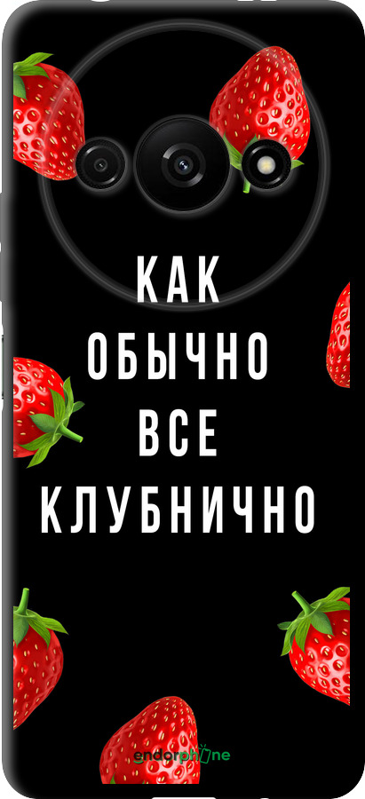 TPU чехол Все клубнично для Xiaomi Redmi A3 - 4317b-3657 изображение 