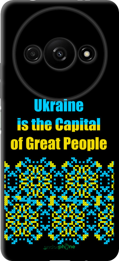 TPU чехол Ukraine  для Xiaomi Redmi A3 - 5283b-3657 изображение 