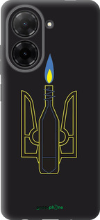 Силиконовый чехол Коктейль Молотова для Xiaomi Redmi A5 4G - 1044u-3926 изображение 