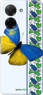 Силіконовий чехол Жовто-блакитний метелик  для Xiaomi Redmi A5 4G - 1054u-3926 изображение 