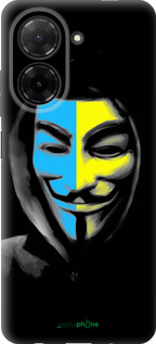 Силиконовый чехол Украинский анонимус для Xiaomi Redmi A5 4G - 1062u-3926 изображение 