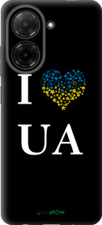 Силиконовый чехол I love UA для Xiaomi POCO C71 4G - 1112u-4146 изображение 