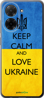 Силиконовый чехол Keep calm and love Ukraine v2 для Xiaomi POCO C71 4G - 1114u-4146 изображение 