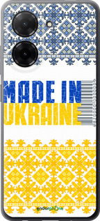 Силиконовый чехол Made in Ukraine для Xiaomi Redmi A5 4G - 1146u-3926 изображение 