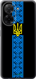 Силиконовый чехол Тризуб в вышиванке для Xiaomi Redmi A5 4G - 1158u-3926 изображение 