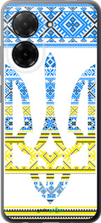 Силиконовый чехол Герб - вышиванка желто-голубая для Xiaomi Redmi A5 4G - 1197u-3926 изображение 