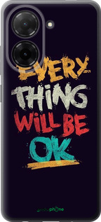 Силиконовый чехол Все будет хорошо для Xiaomi Redmi A5 4G - 4068u-3926 изображение 