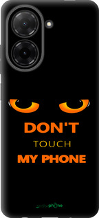 Силиконовый чехол Don't touch the phone для Xiaomi Redmi A5 4G - 4261u-3926 изображение 