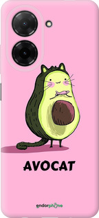 Силиконовый чехол Avocat для Xiaomi Redmi A5 4G - 4270u-3926 изображение 