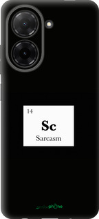 Силиконовый чехол Сарказм для Xiaomi Redmi A5 4G - 4501u-3926 изображение 