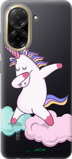 Силиконовый чехол Единорог для Xiaomi Redmi A5 4G - 4702u-3926 изображение 