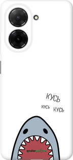 Силиконовый чехол Акула для Xiaomi Redmi A5 4G - 4870u-3926 изображение 