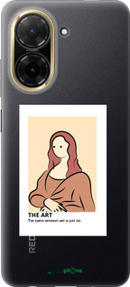 Силиконовый чехол The art для Xiaomi Redmi A5 4G - 4890u-3926 изображение 