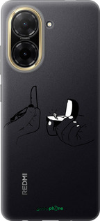 Силиконовый чехол Предложение для Xiaomi Redmi A5 4G - 4898u-3926 изображение 