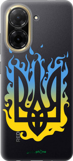 Силиконовый чехол Герб v1 для Xiaomi Redmi A5 4G - 5258u-3926 изображение 