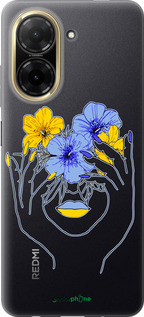 Силиконовый чехол Девушка v4 для Xiaomi Redmi A5 4G - 5276u-3926 изображение 