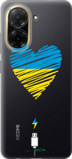 Силиконовый чехол Подзарядка сердца v2 для Xiaomi Redmi A5 4G - 5295u-3926 изображение 