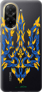 Силиконовый чехол Герб Украины v3 для Xiaomi Redmi A5 4G - 5313u-3926 изображение 