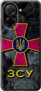 Силиконовый чехол ЗСУ v3 для Xiaomi Redmi A5 4G - 5314u-3926 изображение 