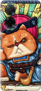 Силиконовый чехол № 5329 для Xiaomi Redmi A5 4G - 5329u-3926 изображение 