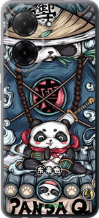 Силіконовий чехол № 5332 для Xiaomi Redmi A5 4G - 5332u-3926 изображение 