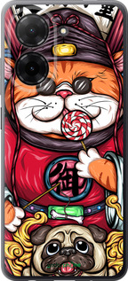 Силіконовий чехол № 5341 для Xiaomi Redmi A5 4G - 5341u-3926 изображение 