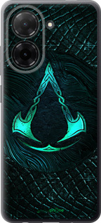 Силіконовий чехол № 5363 для Xiaomi Redmi A5 4G - 5363u-3926 изображение 