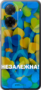 Силиконовый чехол Незалежна для Xiaomi Redmi A5 4G - 5447u-3926 изображение 