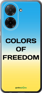 Силиконовый чехол Colors of Freedom для Xiaomi POCO C71 4G - 5453u-4146 изображение 