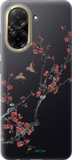 Силиконовый чехол Сакура v2 для Xiaomi Redmi A5 4G - 5538u-3926 изображение 