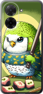 Силиконовый чехол № 5589 для Xiaomi Redmi A5 4G - 5589u-3926 изображение 