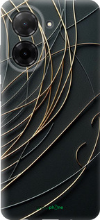 Силиконовый чехол Связь между мирами для Xiaomi Redmi A5 4G - 5837u-3926 изображение 