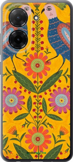 Силиконовый чехол Примаченко4 для Xiaomi POCO C71 4G - 5912u-4146 изображение 