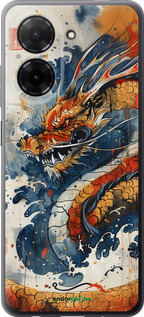 Силиконовый чехол Ярость дракона для Xiaomi POCO C71 4G - 6112u-4146 изображение 