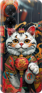 Силиконовый чехол China Cat v2 для Xiaomi Redmi A5 4G - 6135u-3926 изображение 