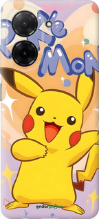 Силіконовий чехол Пикачу для Xiaomi Redmi A5 4G - 6383u-3926 изображение 