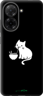 Силіконовий чехол Милий кіт на чорному фоні для Xiaomi Redmi A5 4G - 6528u-3926 изображение 