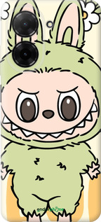 Силиконовый чехол № 6736 для Xiaomi Redmi A5 4G - 6736u-3926 изображение 