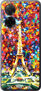 Силіконовий чехол Париж для Xiaomi Redmi A5 4G - 830u-3926 изображение 