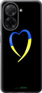 Силиконовый чехол Жёлто-голубое сердце для Xiaomi Redmi A5 4G - 885u-3926 изображение 