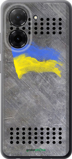 Силиконовый чехол Щит 1 для Xiaomi POCO C71 4G - 985u-4146 изображение 