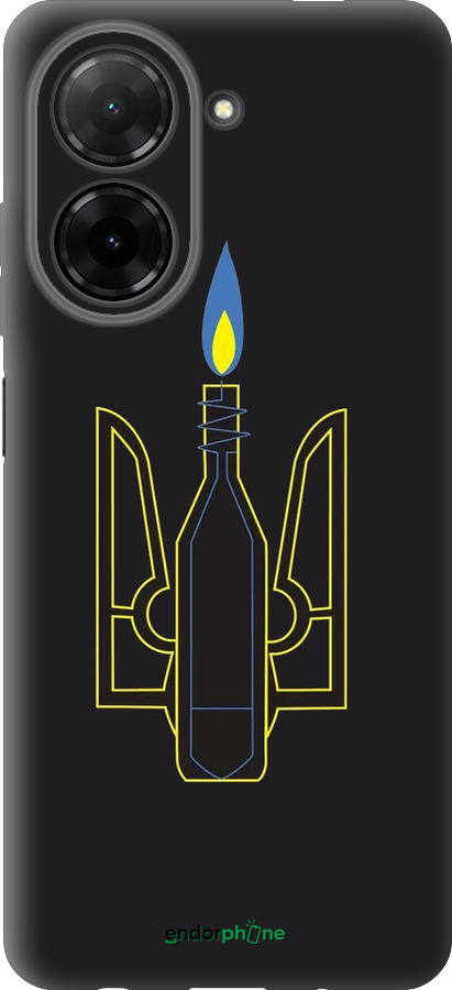 Силиконовый чехол Коктейль Молотова для Xiaomi Redmi A5 4G - 1044u-3926 изображение 