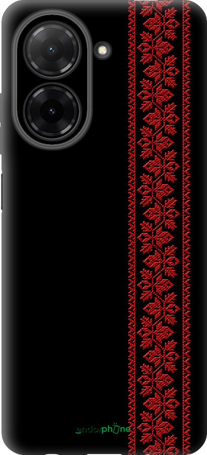 Силіконовий чехол Вишиванка 53 для Xiaomi Redmi A5 4G - 2041u-3926 изображение 