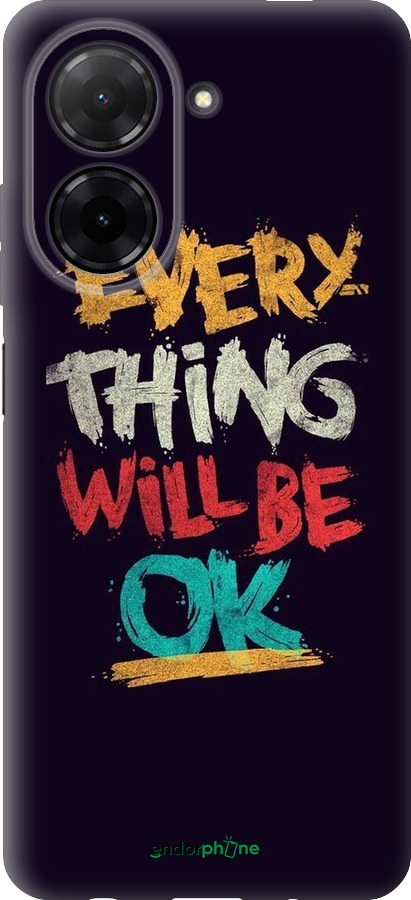 Силиконовый чехол Все будет хорошо для Xiaomi Redmi A5 4G - 4068u-3926 изображение 