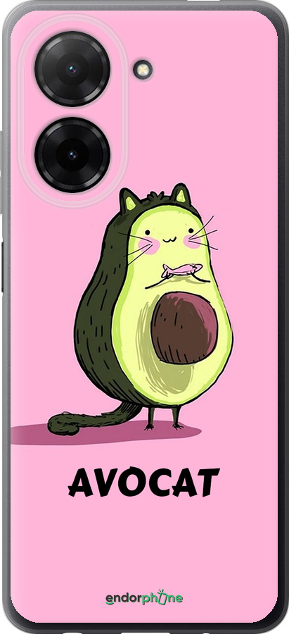 Силиконовый чехол Avocat для Xiaomi Redmi A5 4G - 4270u-3926 изображение 