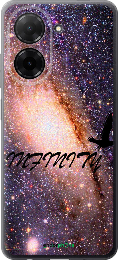 Силиконовый чехол Бесконечность для Xiaomi Redmi A5 4G - 4390u-3926 изображение 