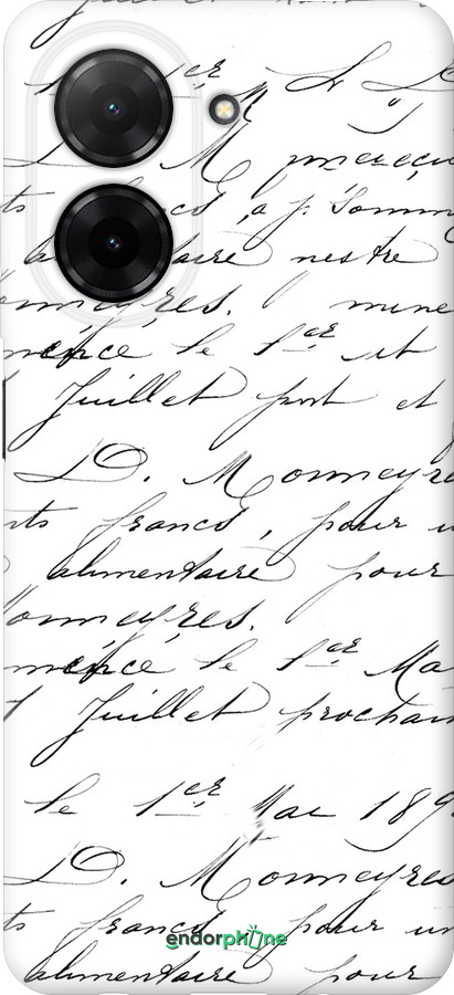 Силиконовый чехол Прописной шрифт для Xiaomi Redmi A5 4G - 4475u-3926 изображение 