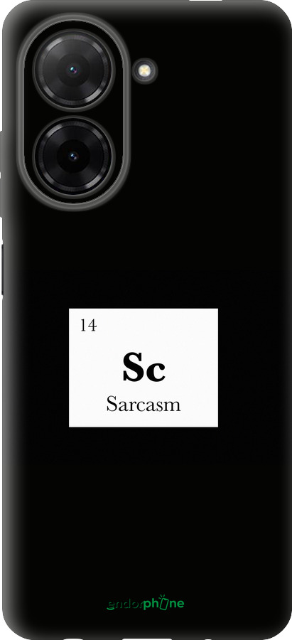 Силиконовый чехол Сарказм для Xiaomi Redmi A5 4G - 4501u-3926 изображение 