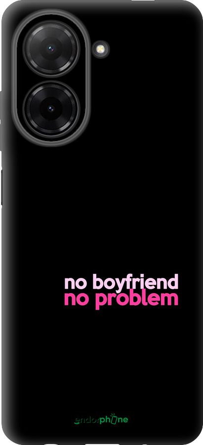 Силиконовый чехол no boyfriend no problem для Xiaomi Redmi A5 4G - 4549u-3926 изображение 