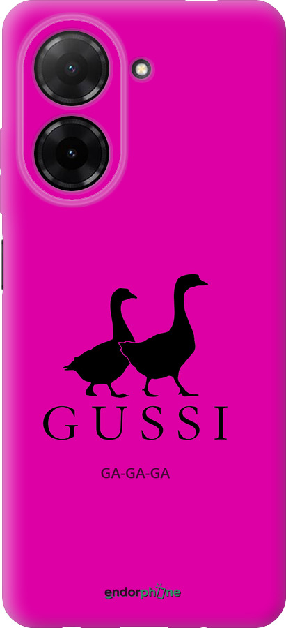 Силиконовый чехол Гуси для Xiaomi Redmi A5 4G - 4561u-3926 изображение 